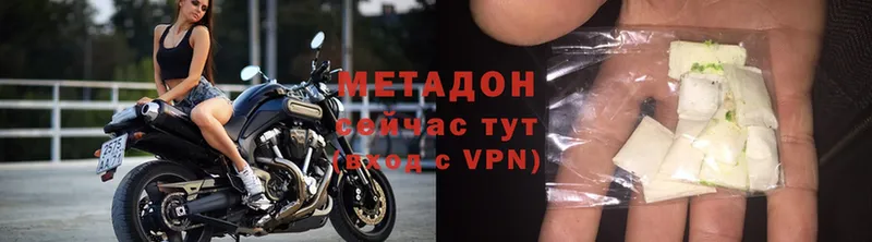 Цена Рославль блэк спрут как зайти  Alpha-PVP  Меф мяу мяу  COCAIN 